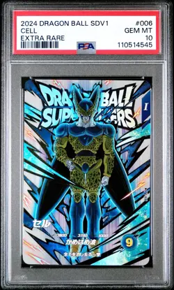 PSA 10 Dragon Ball Super Divers Cell EXR Extra Rare Card EX1-006 Bandai Japan - Image 1