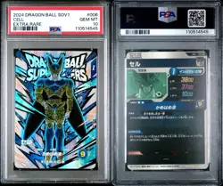 PSA 10 Dragon Ball Super Divers Cell EXR Extra Rare Card EX1-006 Bandai Japan - Image 3