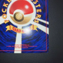 Lucky Stadium Japanese Promo Trainer Card Pokemon Official Event Old Back - Image 2