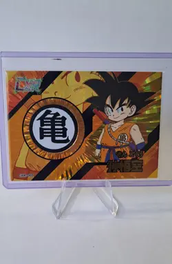 DRAGON BALL AKIRA TORIYAMA CXR Son Goku PATCH card CXR-001 - Image 1