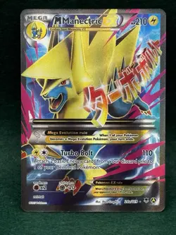 M Manectric EX 24a/119 Promo Alternate Art Promos Pokemon - Image 1