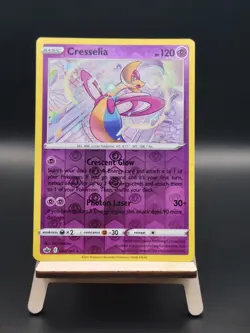 Cresselia - 064/198 (Reverse Holo) #64 - Pokemon Sword & Shield: Chilling Reign - Image 1