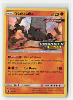 STAKATAKA SM180 PRE RELEASE PROMO POKEMON TCG LP - Image 1