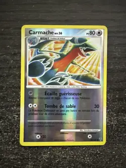 CARMACHE REVERSE - POKEMON 59/147 PLATINE VAINQUEURS SUPREMES FR - Image 1