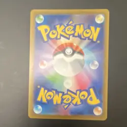 Pokemon Glimmora ex 329/190 Shiny Treasure Ex Shiny Secret Rare Holo Japanese - Image 2
