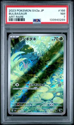 PSA 7 BULBASAUR 166/165 2023 POKEMON 151 JAPANESE SV2A-POKEMON 151 ART RARE - Image 1