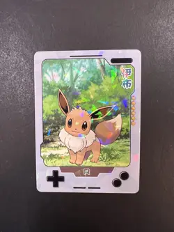 Chinese Exclusive Simplified Pokemon 25th Anniversary Eevee KDJL2-R028 RARE Holo - Image 1