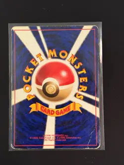 Snorlax #143 Jungle Japanese Pokemon Holo Rare HP Vintage 1997 - Image 2