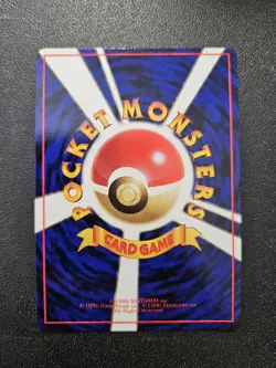 Pokemon Japanese Vending Series Graveler No. 075 NEAR MINT - Image 2