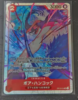 Boa Hancock OP12-014 SR Legacy of the Master - ONE PIECE Card Game Japanese - Image 1