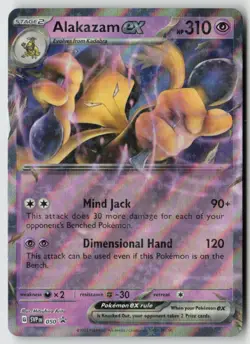 Alakazam ex - 050 - SV: Scarlet & Violet Promo Cards Holo - PTCG - Image 1
