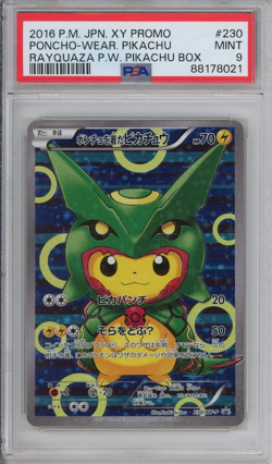 NEW-2016 Poncho Wearing Pikachu Rayquaza 230/XY-P Promo Pokemon Card Japanese!! - Image 1