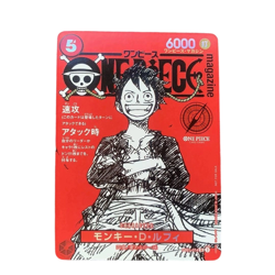 Monkey D Luffy ST21-014 Weekly Shonen Jump 2025 Promo ONE PIECE Card Japanese NM - Image 1