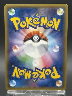 Poncho Wearing Pikachu Vulpix 038/SM-P Promo Pokemon Card Japanese Ver VG - Image 2