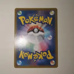 Poncho Wearing Pikachu Alolan Vulpix Pokemon Card 037/SM-P Promo Japanese！ - Image 2