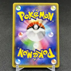 Cosplay Pikachu 099/XY-P Promo Illust Collection Japanese Pokemon Card #3F54 - Image 2