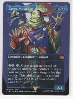 MTG Final Fantasy Foil Mythic #0377 Gogo Master Of Mimicry - Image 1