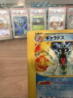 Pokemon Gyarados 027/088 Japanese Mysterious Mountains 1st Edition NM Condition - Image 2