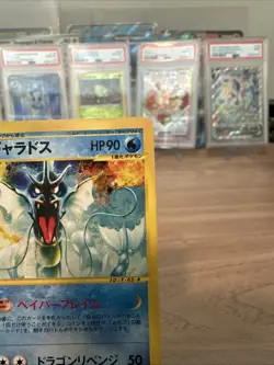 Pokemon Gyarados 027/088 Japanese Mysterious Mountains 1st Edition NM Condition - Image 3