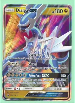 2 POKEMON DIALGA GX 100/156 & PALKIA GX 101/156 ULTRA PRISM-ULTRA RARE HOLO - Image 2