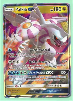 2 POKEMON DIALGA GX 100/156 & PALKIA GX 101/156 ULTRA PRISM-ULTRA RARE HOLO - Image 3