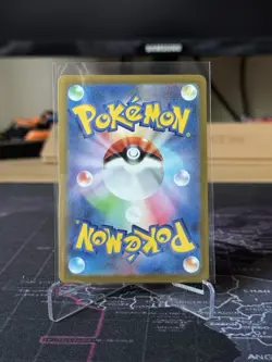Milotic Secret Rare 070/068 (Japanese) Pokemon S11a: Incandescent Arcana - Image 2
