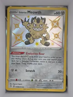 Pokemon Shiny/Baby Shiny Cards Paldean Fates and Shiny Vault- Pick and Choose NM - Image 1
