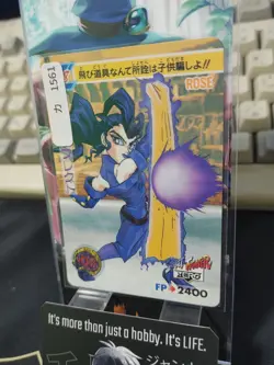 Street Fighter Zero Bandai Rose Carddass Card Japanese Vintage Japan - Image 4