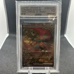 AGS 10 Roaring Moon ex SAR 218/187 sv8a Terastal Festival Japanese Pokemon Card - Image 3