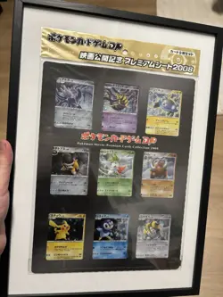 DP Movie Commemoration Promo Premium Sheet 2008 Japanese Pokemon Card (sealed) - Image 1
