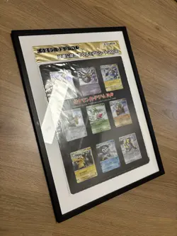 DP Movie Commemoration Promo Premium Sheet 2008 Japanese Pokemon Card (sealed) - Image 5