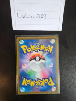 Pikachu V 222/184 CSR Lost Origin Alternate Art Ultra Rare Pokemon Card Japanese - Image 2