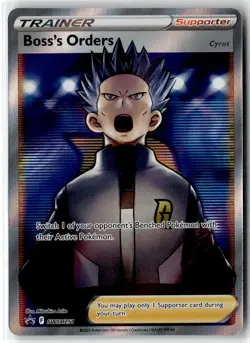 Boss's Orders ⭐ SWSH251 Holo Promo SWSH Black Star 2019 Pokemon NM - Image 1