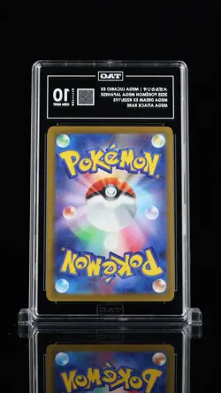 Mega Lucario ex #228/193 Pokemon Mega Dream Japanese TAG 10 Gem Mint 1d - Image 2