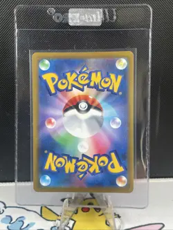 Hoothoot CHR 073/067 Battle Region HOLO S9a Pokemon Card Japanese (498) - Image 2