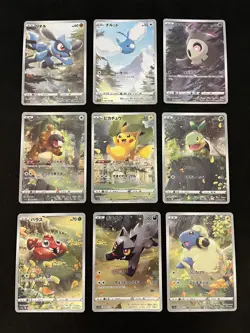 Vstar Universe GOD PACK 9xAR MINT/NM Pokemon Cards Japanese Inc. Pikachu 205/172 - Image 1