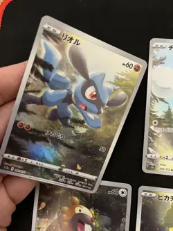 Vstar Universe GOD PACK 9xAR MINT/NM Pokemon Cards Japanese Inc. Pikachu 205/172 - Image 2