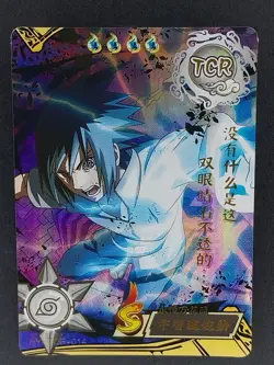 Sasuke Uchiha Naruto: Shippuden 20th Anniversary Premium Thick Card TCR - Image 1