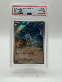 Squirtle 170/165 Sv2a: Pokemon Card 151 Holo (Japanese) PSA 10 - Image 1