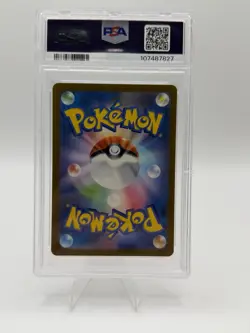 Squirtle 170/165 Sv2a: Pokemon Card 151 Holo (Japanese) PSA 10 - Image 2