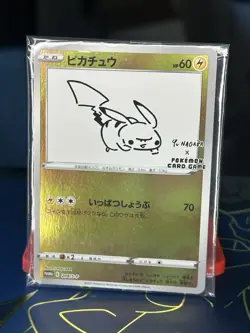 Pokemon x Yu Nagaba Pikachu Promo Card Sealed 208/S-P NM - Image 1