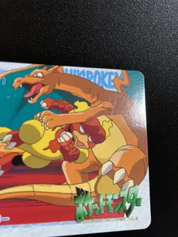 charizard VS Magmar Carddass Anime Card No.107 PokemonJ apanese BANDAI 1998 1282 - Image 3