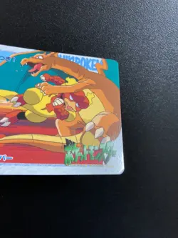 charizard VS Magmar Carddass Anime Card No.107 PokemonJ apanese BANDAI 1998 1282 - Image 4