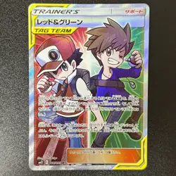 Pokemon Red & Blue 108/095 SR Full Art TAG TEAM Alter Genesis Japanese (NM) - Image 1