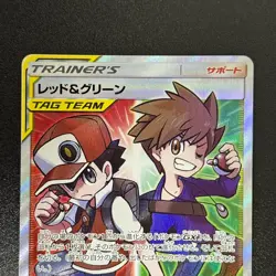 Pokemon Red & Blue 108/095 SR Full Art TAG TEAM Alter Genesis Japanese (NM) - Image 5