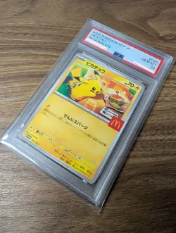 PSA10 Pokemon Card Pikachu McDonald's Happy Set Promo 020/M-P 2025 Japanese - Image 2