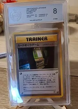Card-Flip PGS 8 PSA Pokemon 1999 Neo Genesis Banned Card Japan Trainer Mint - Image 1