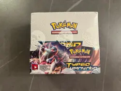 Pokemon TCG XY BREAKthrough Russian Booster Box factory sealed - Image 1