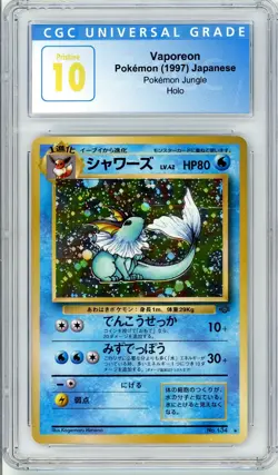 Pokemon Vaporeon #134 Jungle Japanese Holo CGC Pristine 10 - Image 1