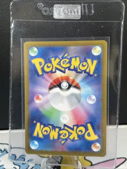 2022 Pokemon Jynx CHR 071/068 Incandescent Arcana Japanese (491) - Image 2